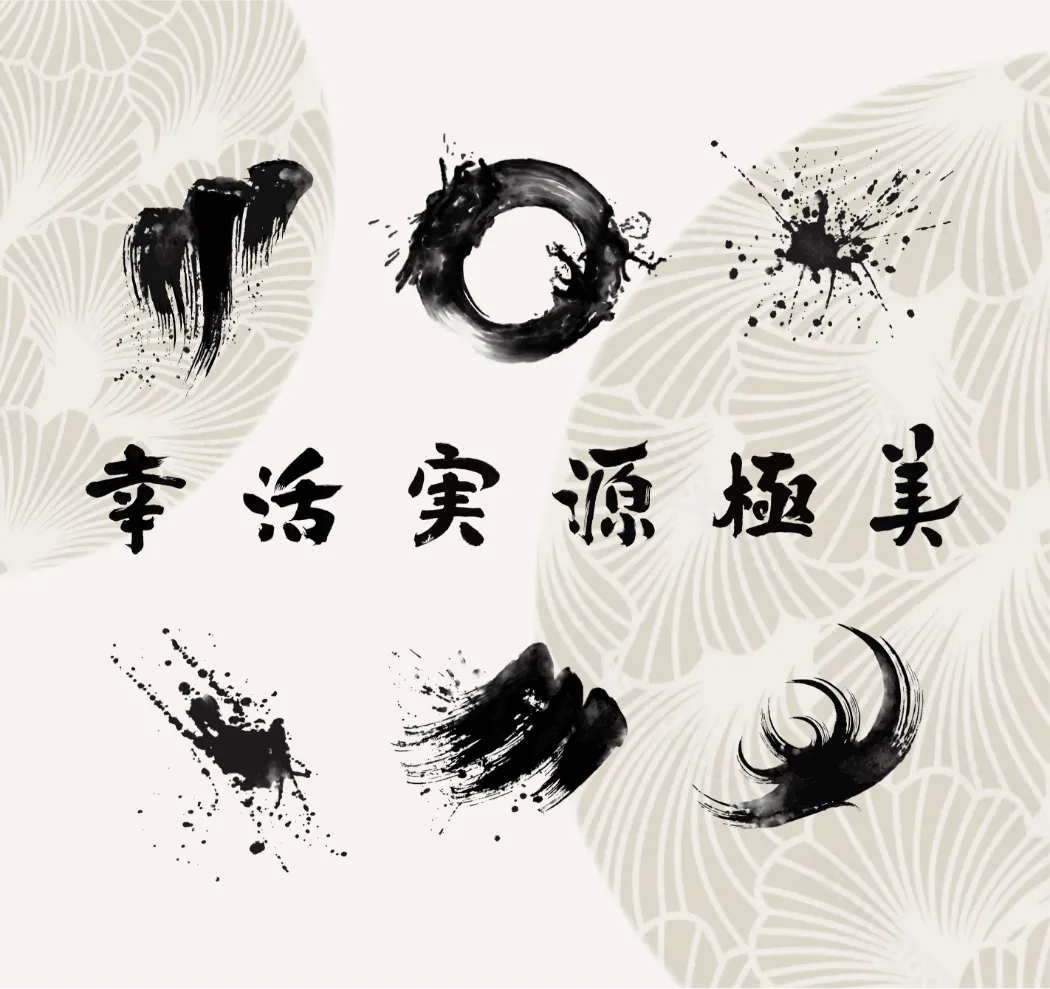 JFC日本フーズケミカル株式会社公式HP。人生いつまでも若々しく